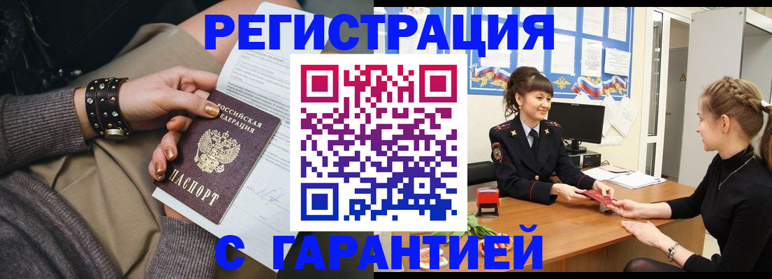 форма 3 в Талице
